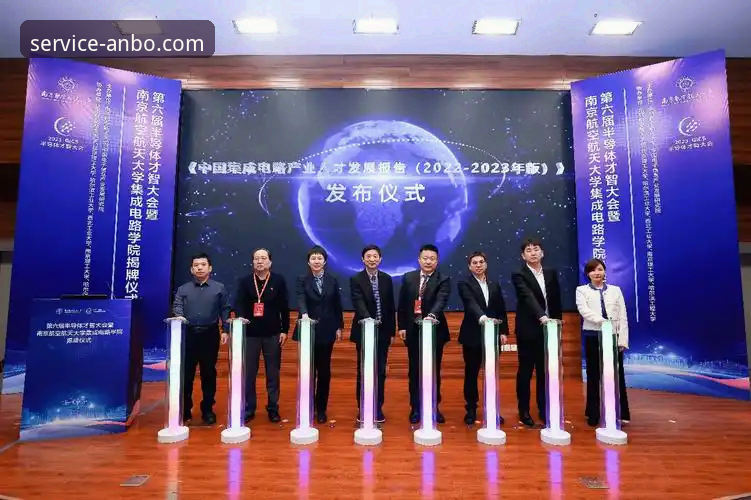 为什么安博中国专业服务能成为您的明智之选？