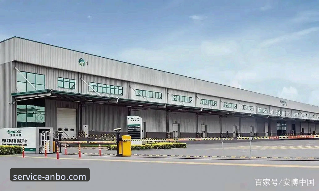 安博中国平台北京分公司地址与服务评测详解